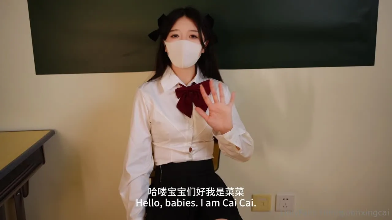 Gravure Photobook ni Kana Hashimoto No.013